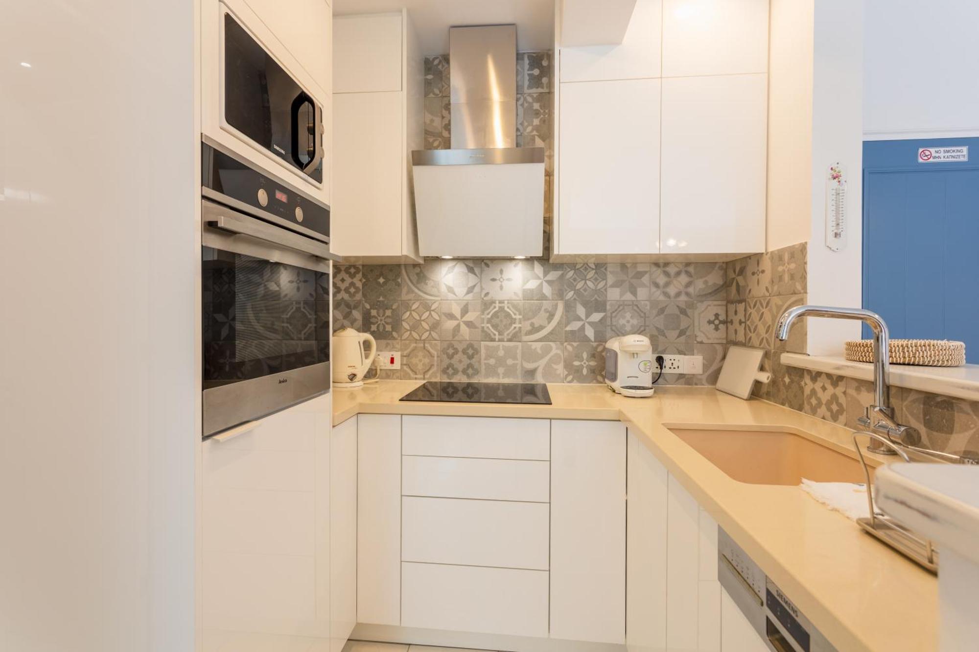 Apartament Regina Gardens Lovely *